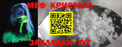 кокаин VHQ Азнакаево