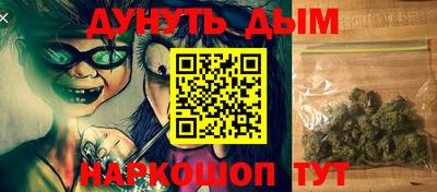тгк Абакан