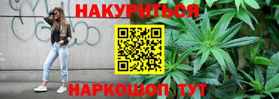 кокаин VHQ Азнакаево