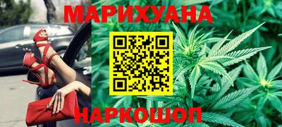 тгк Абакан