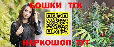 тгк Абакан