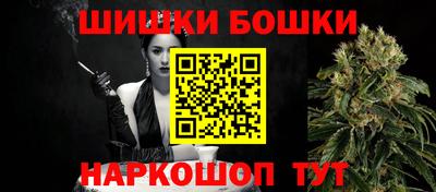тгк Абакан