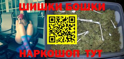 кокаин VHQ Азнакаево