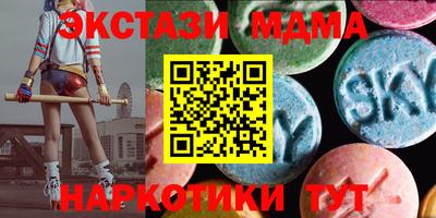 кокаин VHQ Азнакаево