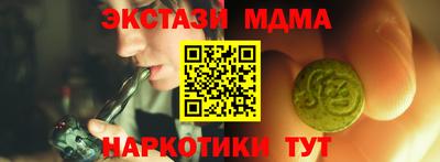 кокаин VHQ Азнакаево