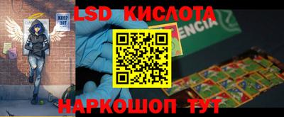 кокаин VHQ Азнакаево