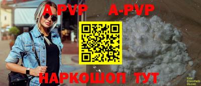 кокаин VHQ Азнакаево