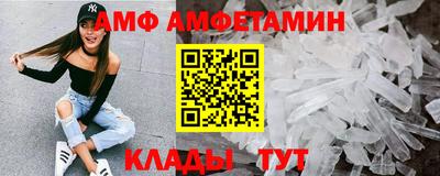 соль курить ск Абинск