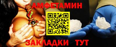 соль курить ск Абинск