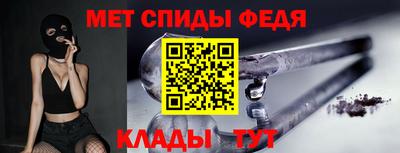 кокаин VHQ Азнакаево