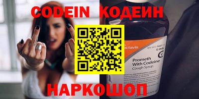 кокаин VHQ Азнакаево