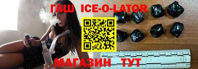 тгк Абакан
