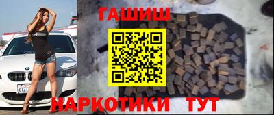 кокаин VHQ Азнакаево
