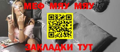 кокаин VHQ Азнакаево
